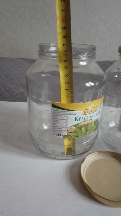 Буркани стъклени