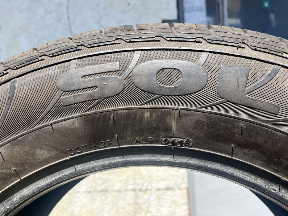 4 бр. гуми за джип 265/60/18 Kumho 5,5 mm DOT 0416