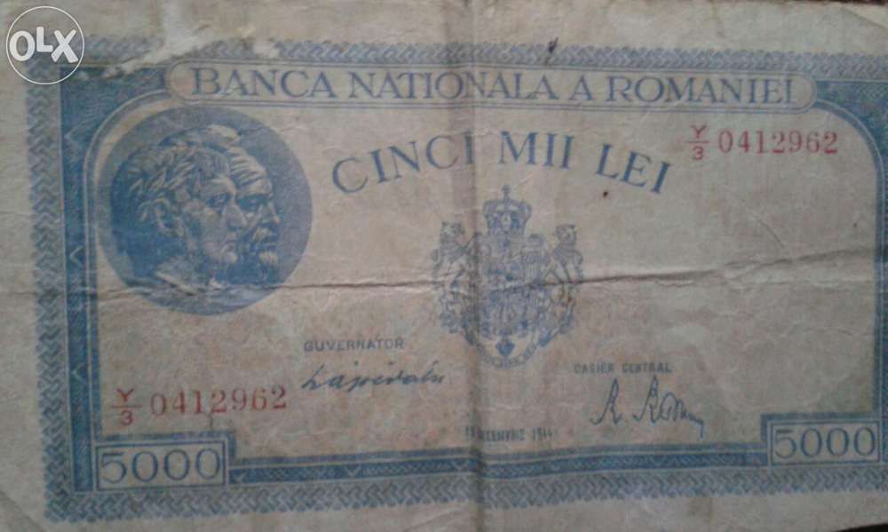 Bancnotă 1944
