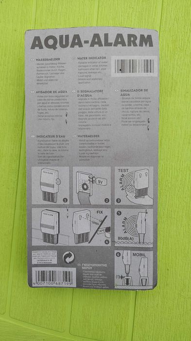 Нов неразпечатан детектор и аларма за вода и течове