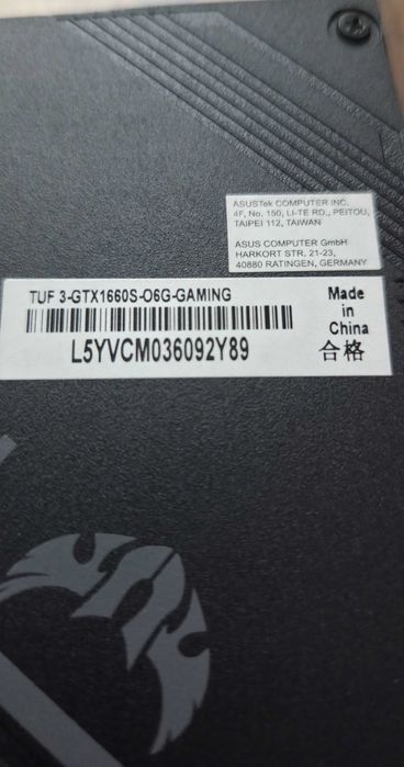 Видео Карта: ASUS TUF Gaming X3 GeForce® GTX 1660 SUPER™ OC 6GB GDDR6