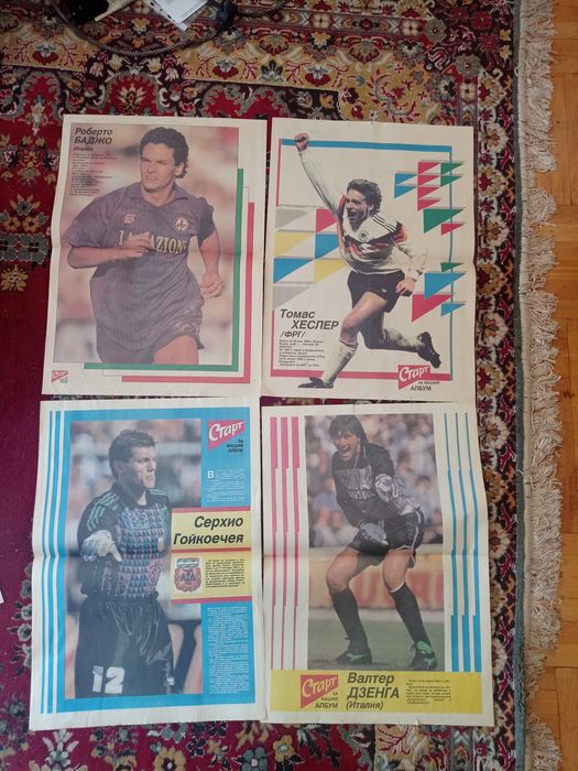 Espania 82 и Mondiale 90