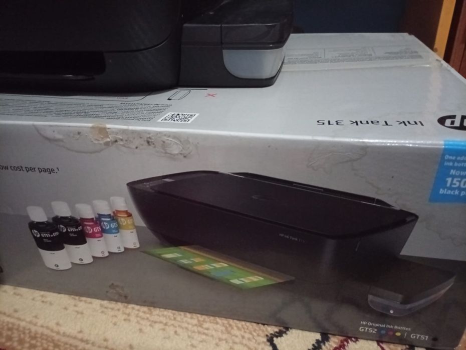 Печатный принтер