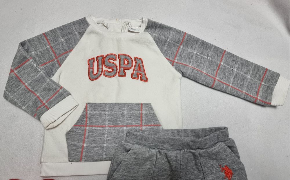 Lot trening și ghetuțe