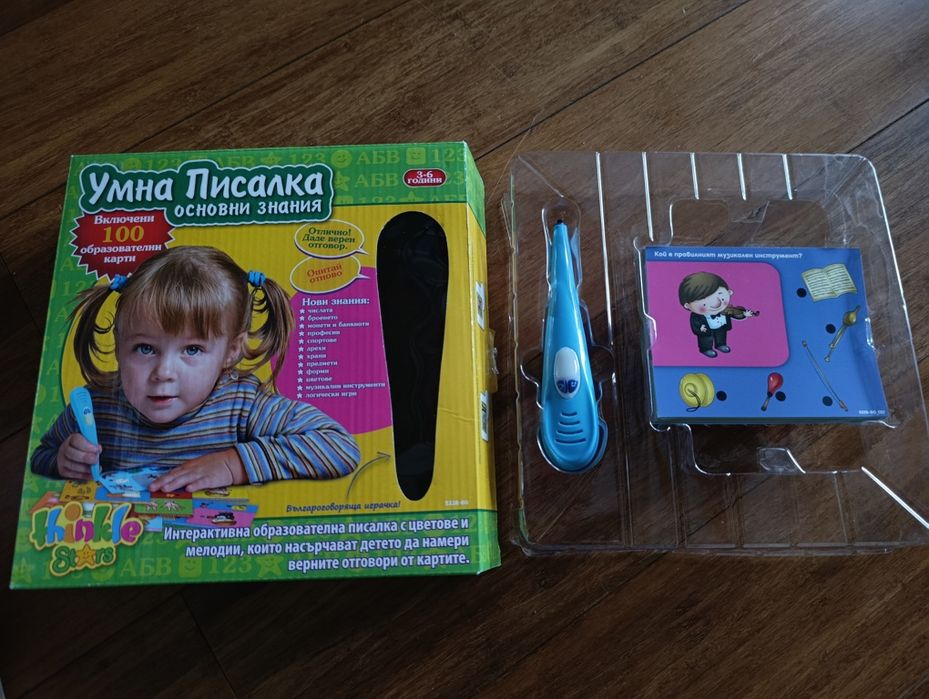 Детски игрчки за 24+ месеца