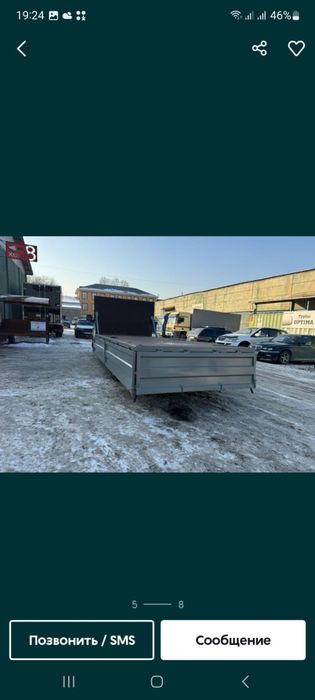 Борт 5,20 на газель