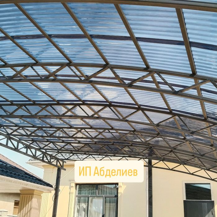 Навес ворота на заказ