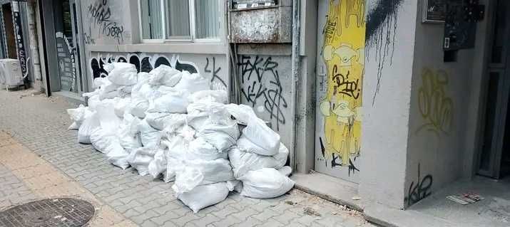 Кърти Чисти и Извозва