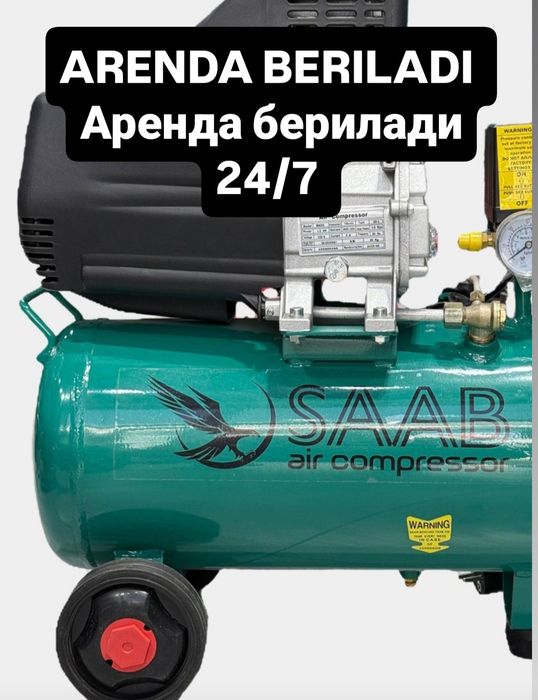 Аренда инструмента beriladi 24/7 прокат инструмента Qoraqamish 2/5