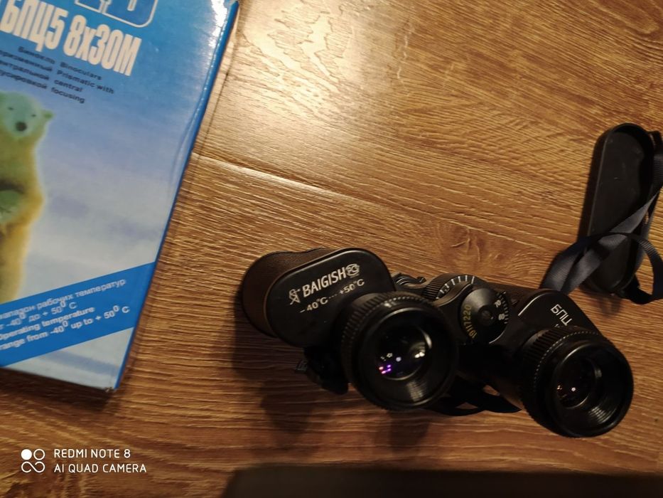 Продам багиш новый бинокль