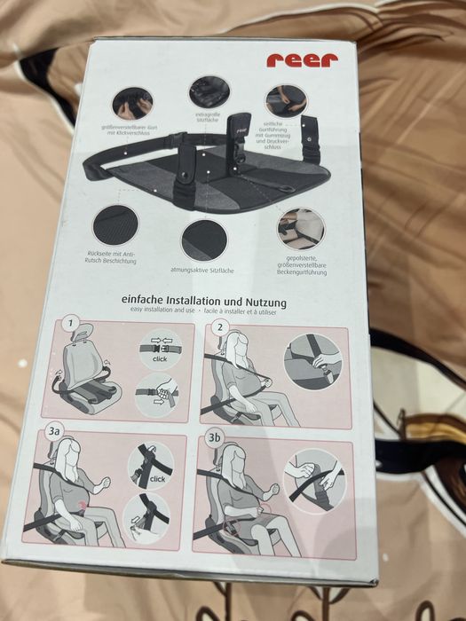 Колан за шофиране за бременни