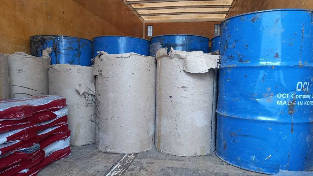 Битумный Праймер, Битум, Мастика, Местний и Россия!!!