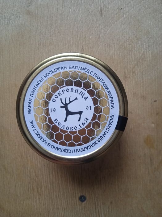 Мед с пантами марала лечит простатит