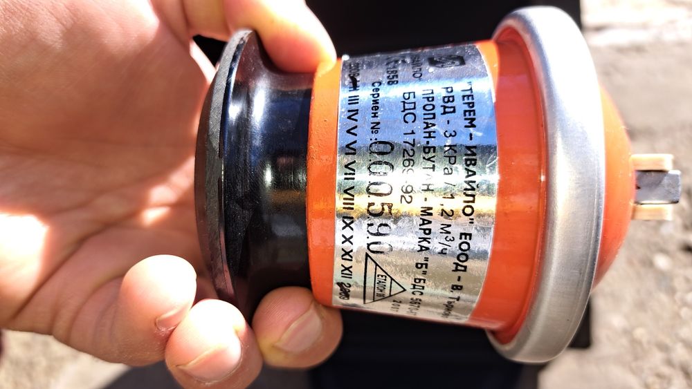 Газова печка NEO