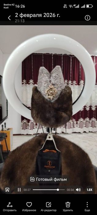 Натуральный Норка шапка