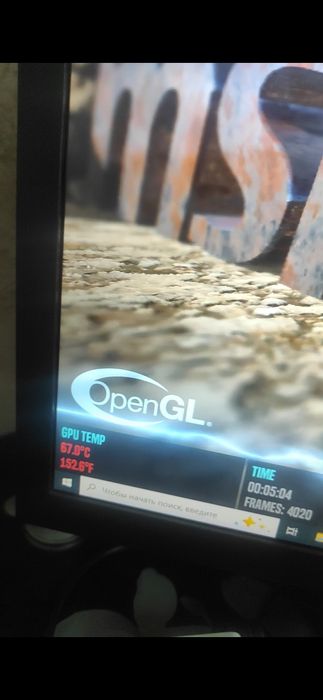 Asus Gtx 1650 dual DDR6