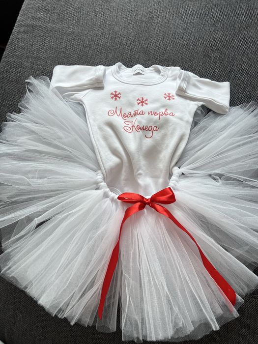 Коледни дрехи комплект