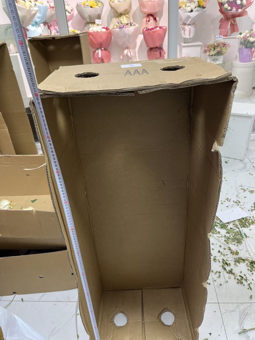 Каробка бар размер 110*43