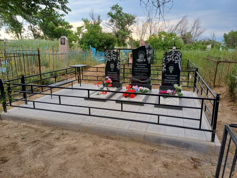 Благоустройство могил!