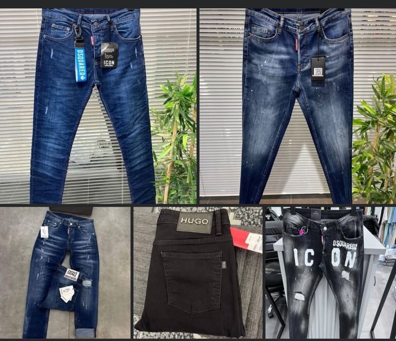 Мъжки дълги дънки Dsquared