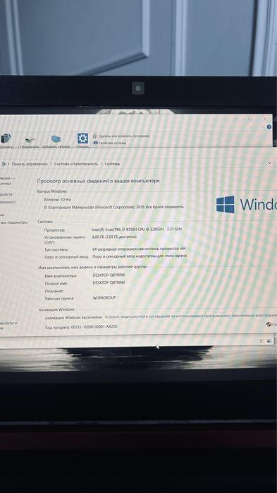 Acer Nitro 5 NVIDIA GeForce 1050Ti