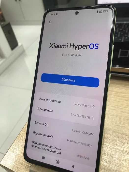 Продам или обменяю Redmi nod 14 nfc