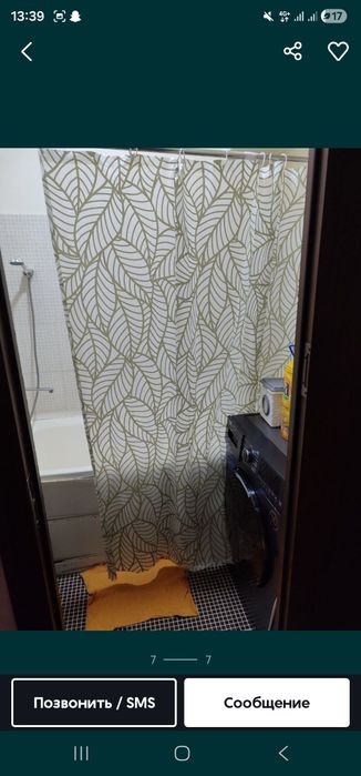 Сергели Янги Дархон 2  2/15/16 нахтга нарсалари билан такалган нархи
