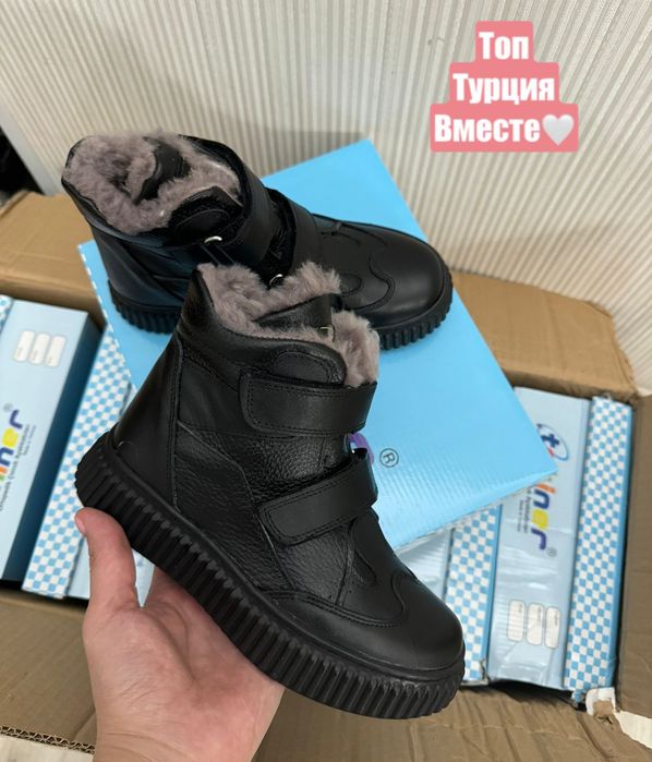 Продам сапоги для мальчика