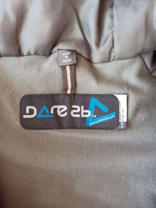 Непромокаемо Яке Dare2be