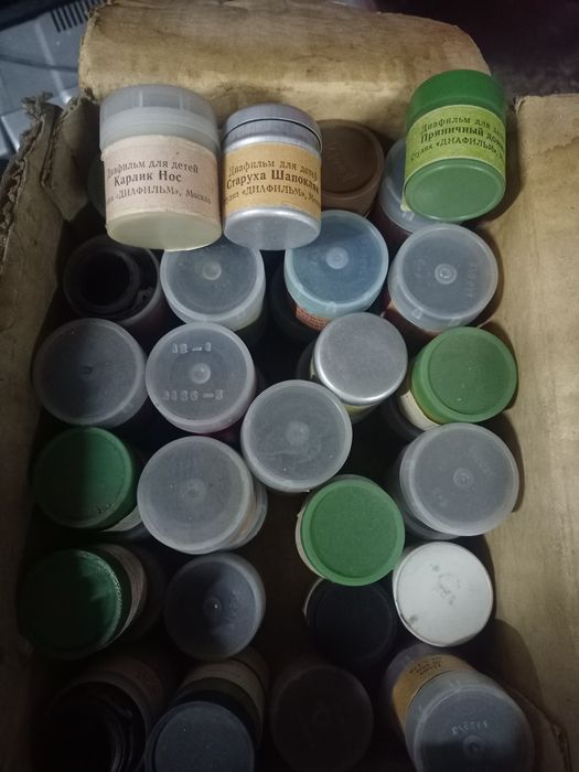 Проигыватель Романтик