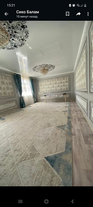 Продажа недвижимости