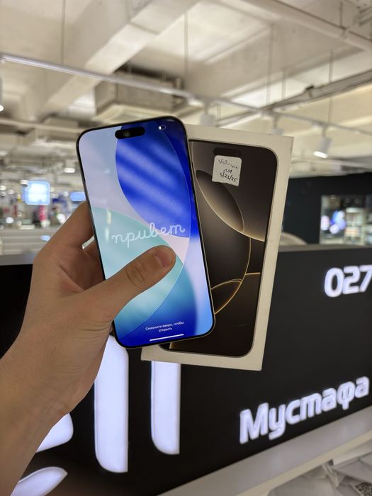 Iphone 16 Pro Max 256gb