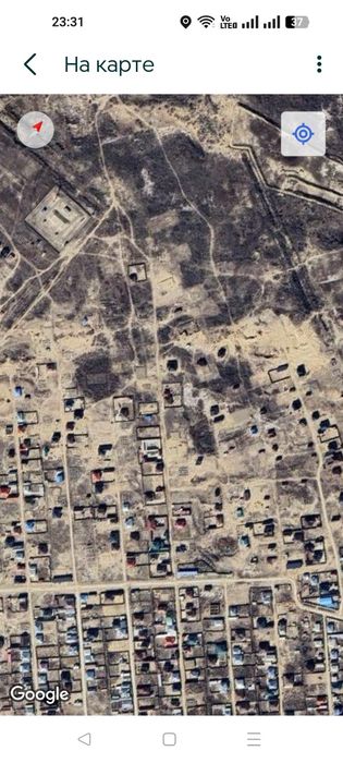 Земельный участок