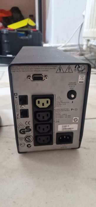 Smart Ups profesional APC  260w