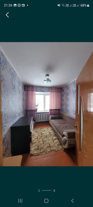 Долгосрочной аренда