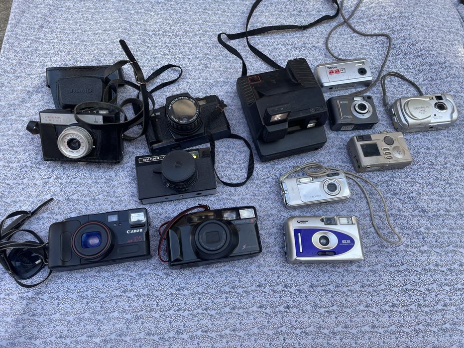 Aparate de fotografiat vechi