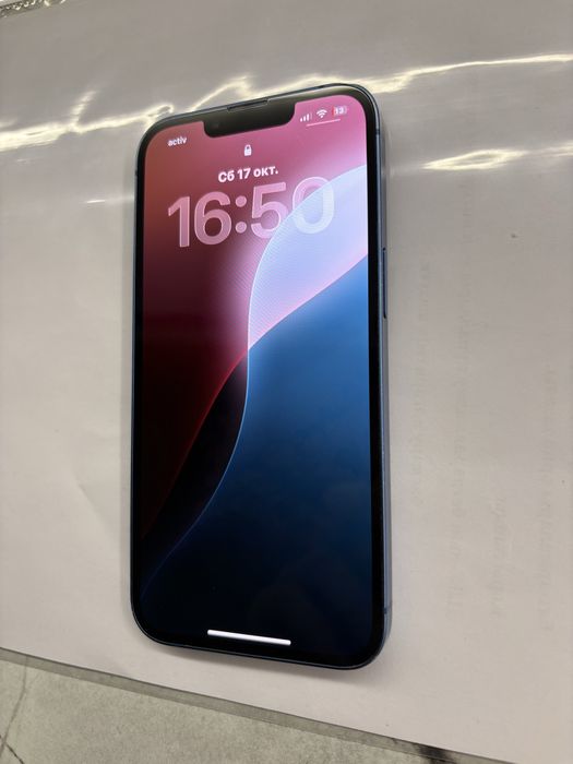 iPhone 13.