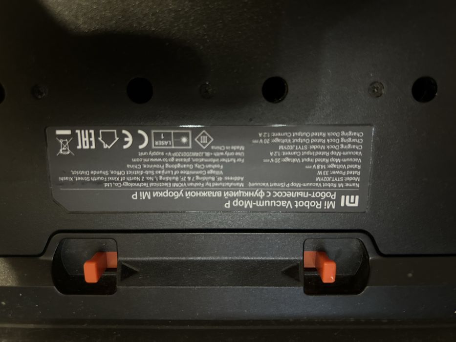 Продам робот пылесос Xiomi