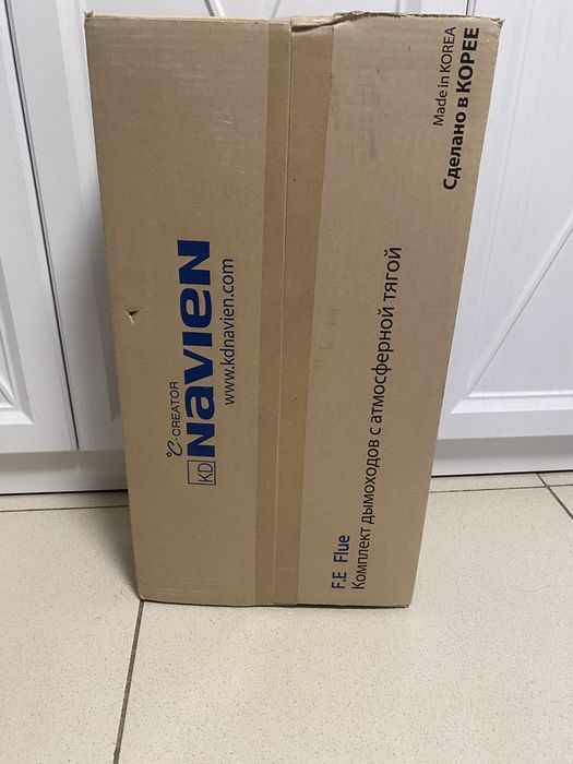 Продам кател б/у