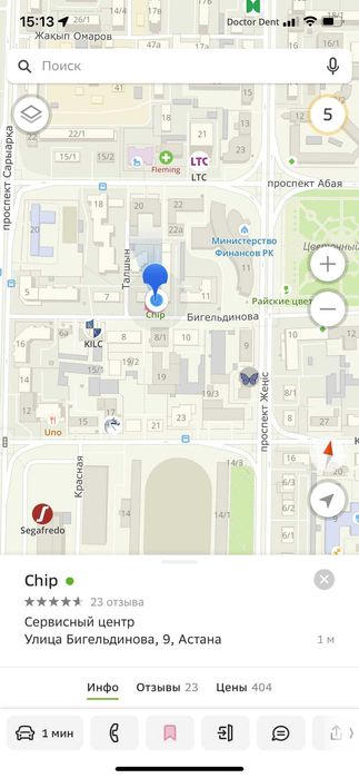 Адаптер HDMI - VGA новый в упаковке с гарантией.