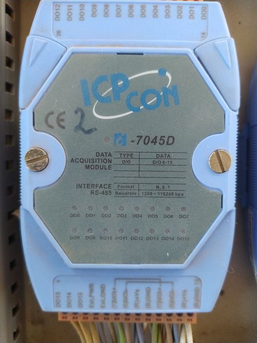 Продаются модули автоматика