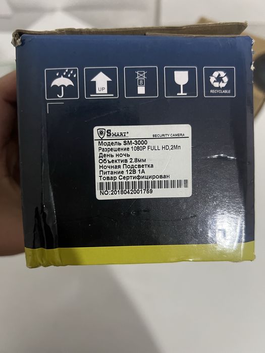 Видеокамера новый срочно