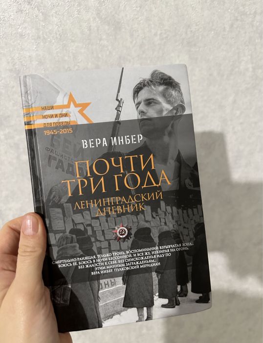 Книги          новые