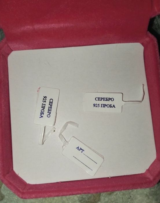 Набор украшений PANDORA