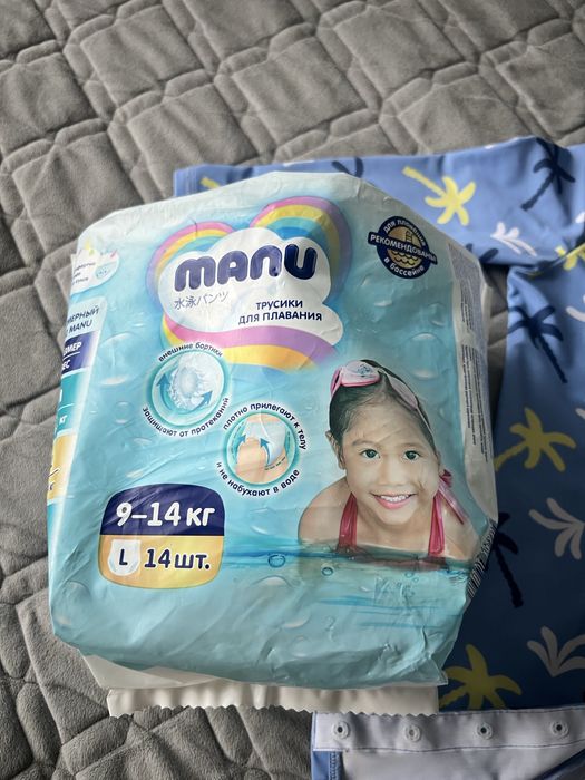 Спф костюм для плавания ORCHESTRA