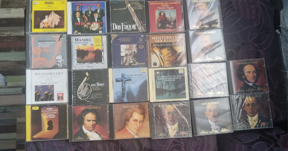 Дискове с класически музика