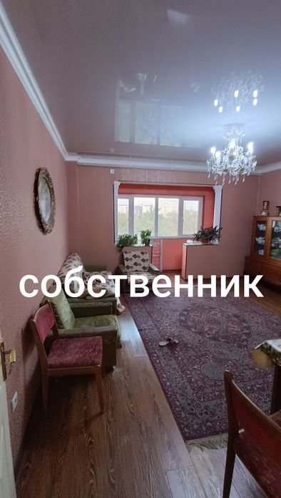 Каартира своя продается