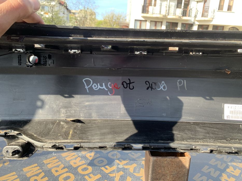 Броня Peugeot 2008