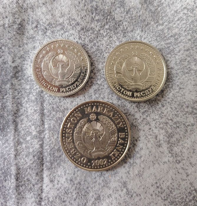10 тийин 1994 монета копейка мелочь