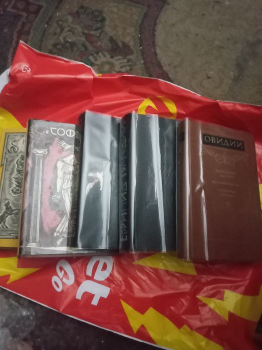 Античная литература